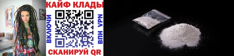 Купить наркотики Зеленокумск COCAIN  Бошки Шишки  СК  ГЕРОИН  АМФ  Мефедрон  ГАШИШ 