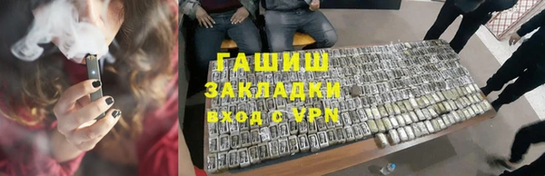твердый Няндома