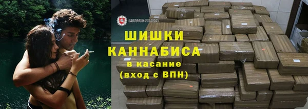 кокаин перу Нягань