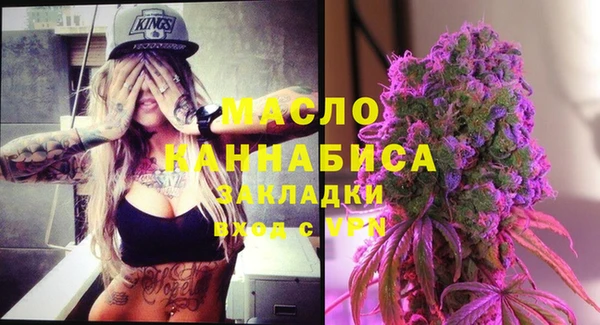 кокаин перу Нягань
