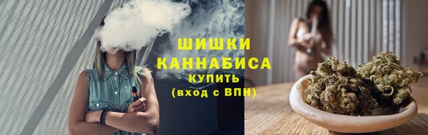 кокаин перу Нягань