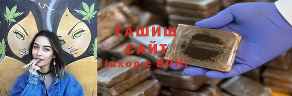кокаин перу Нягань