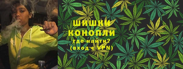 тгк Нязепетровск