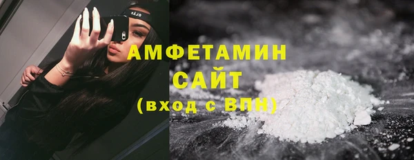 ПСИЛОЦИБИНОВЫЕ ГРИБЫ Струнино