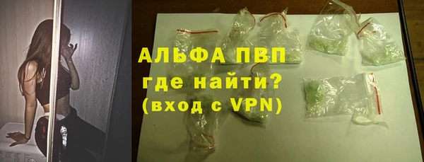 твердый Няндома