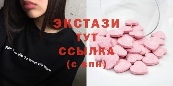 твердый Няндома