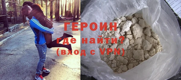 твердый Няндома