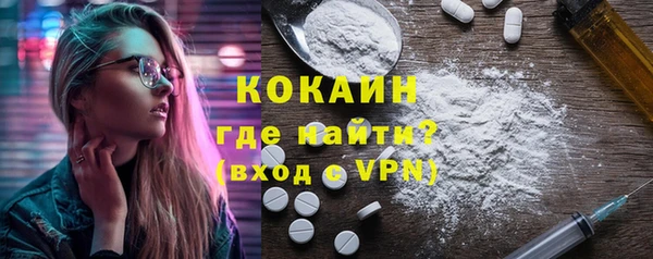 ПСИЛОЦИБИНОВЫЕ ГРИБЫ Струнино