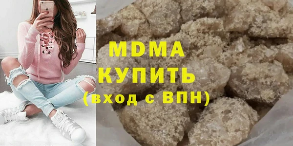 кокаин перу Нягань