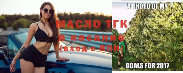 кокаин перу Нягань