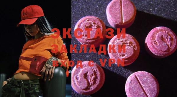 твердый Няндома