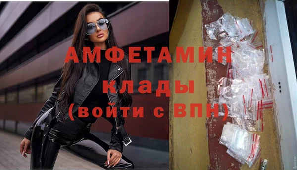 кокаин перу Нягань
