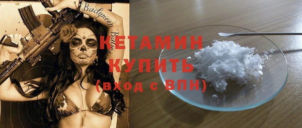 кокаин перу Нягань