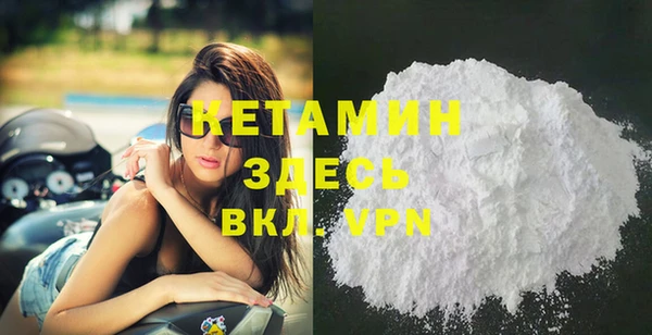 кокаин перу Нягань
