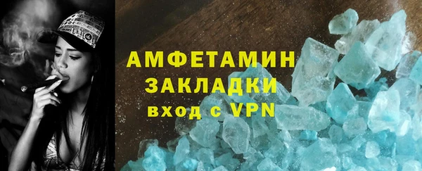 твердый Няндома