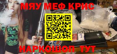 дмт Донецк