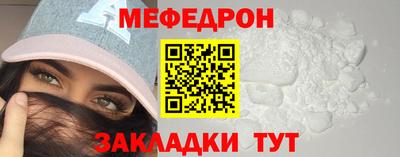 бутик Дубна