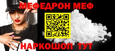 бошки Гусев