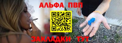 дмт Донецк