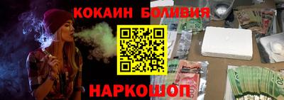 дмт Донецк
