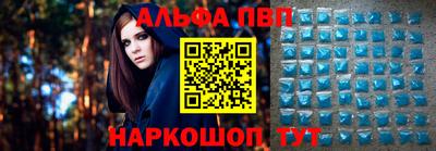 дмт Донецк
