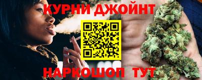 дмт Донецк