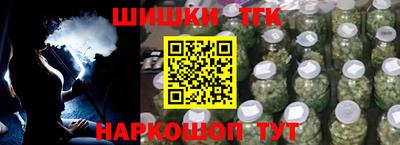 дмт Донецк