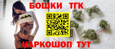 дмт Донецк