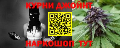 дмт Донецк