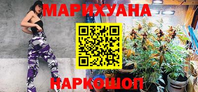 бутик Дубна