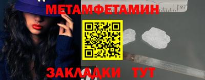 дмт Донецк