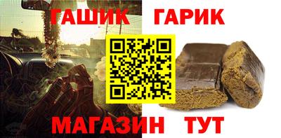 молекула духа Донской