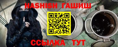 эйфоретик Кимры