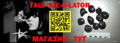 бутик Дубна