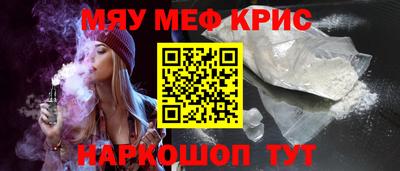 дмт Донецк