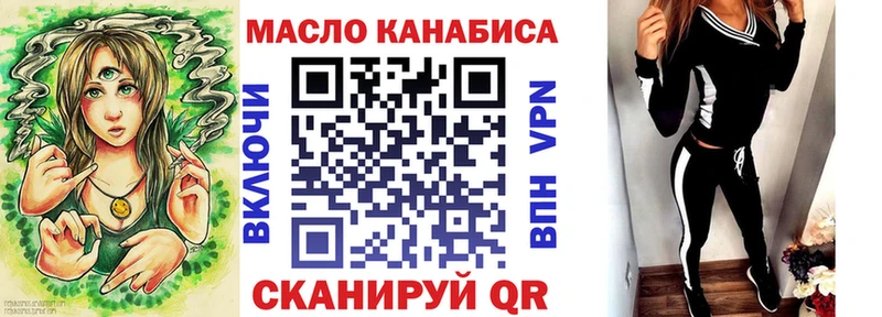 где можно купить наркотик  Зеленокумск  Дистиллят ТГК вейп 